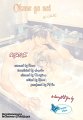 Okane ga Nai vol.04 extra pg195 - Credits